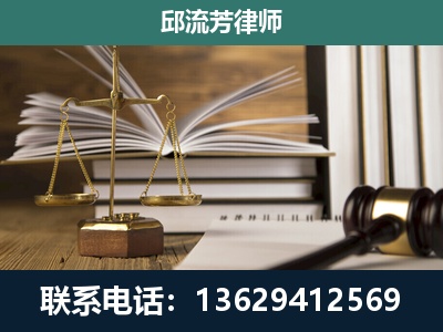 松原-执业经验约8年
