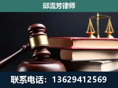 松原-离婚类案件