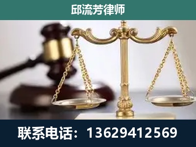 松原-刑事案件