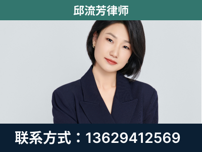 松原-企业展示图